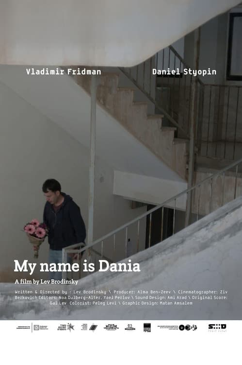 My Name Is Dania