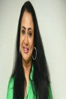 Vanishree