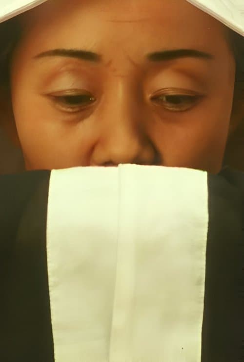 Gui: Space Between Two Deaths