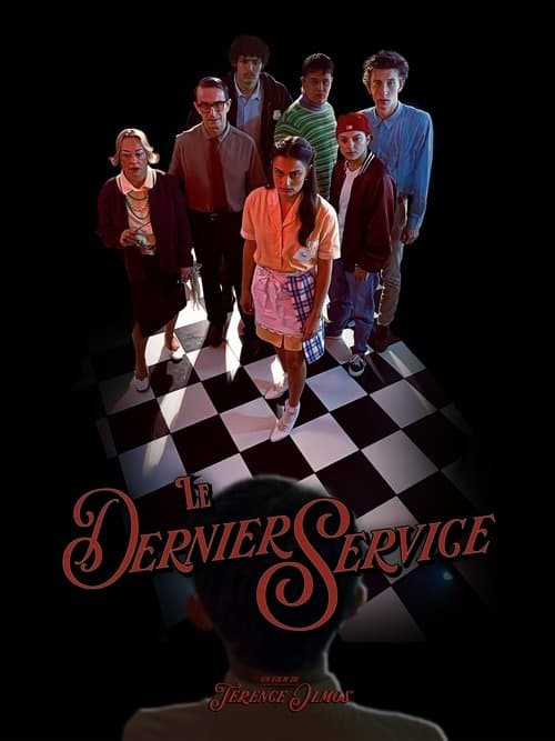 Le Dernier Service