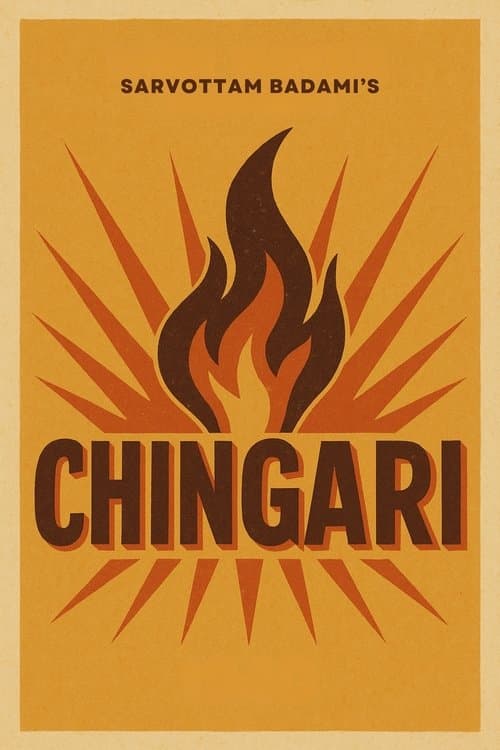 Chingari