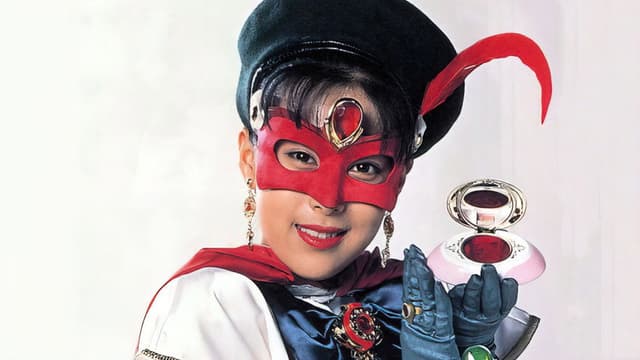 La Belle Fille Masquée Poitrine