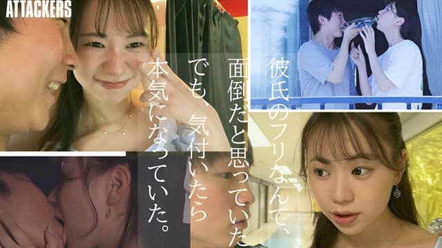 Will You Pretend to Be My Boyfriend? My Female Friend Asked Me That, & Even Though I Knew I Shouldn’t Fall in Love With Her, I Did, & We Ended Up Having More Intense Sex Than I Would With a Real Lover