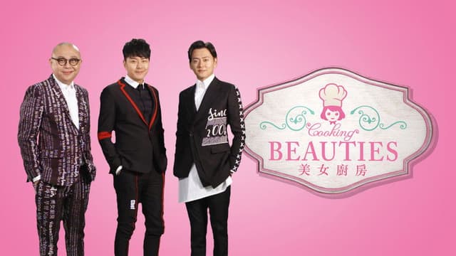Cooking Beauties