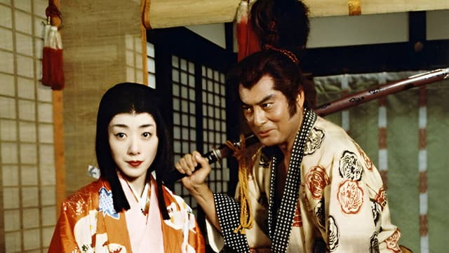 Oda Nobunaga
