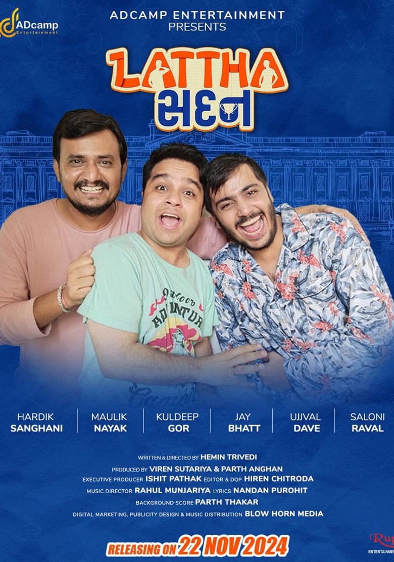 movie-thumb