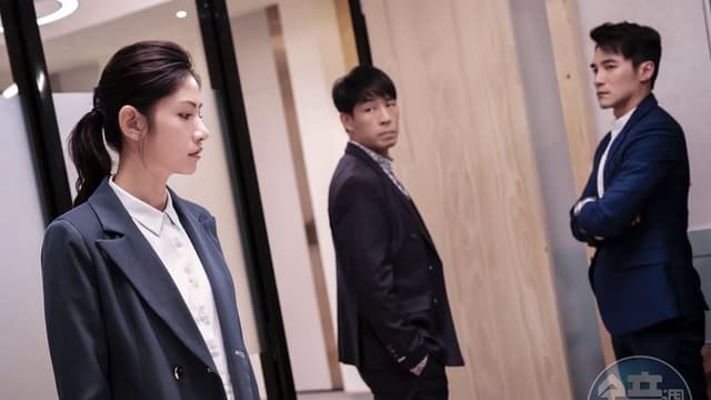 Wait for the Sun Wait for You