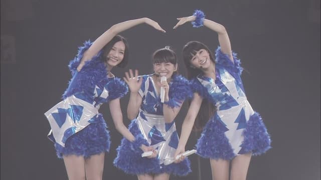 Perfume Live at Tokyo Dome "1 2 3 4 5 6 7 8 9 10 11"