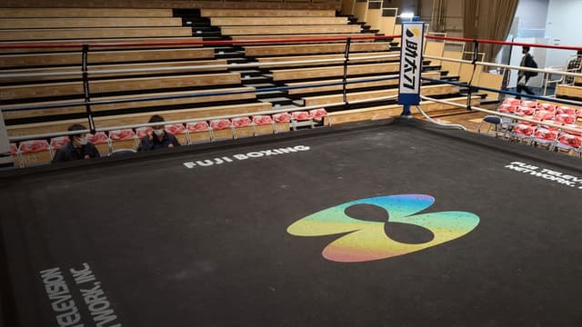 FUJI BOXING: Kawamitsu vs. Takami