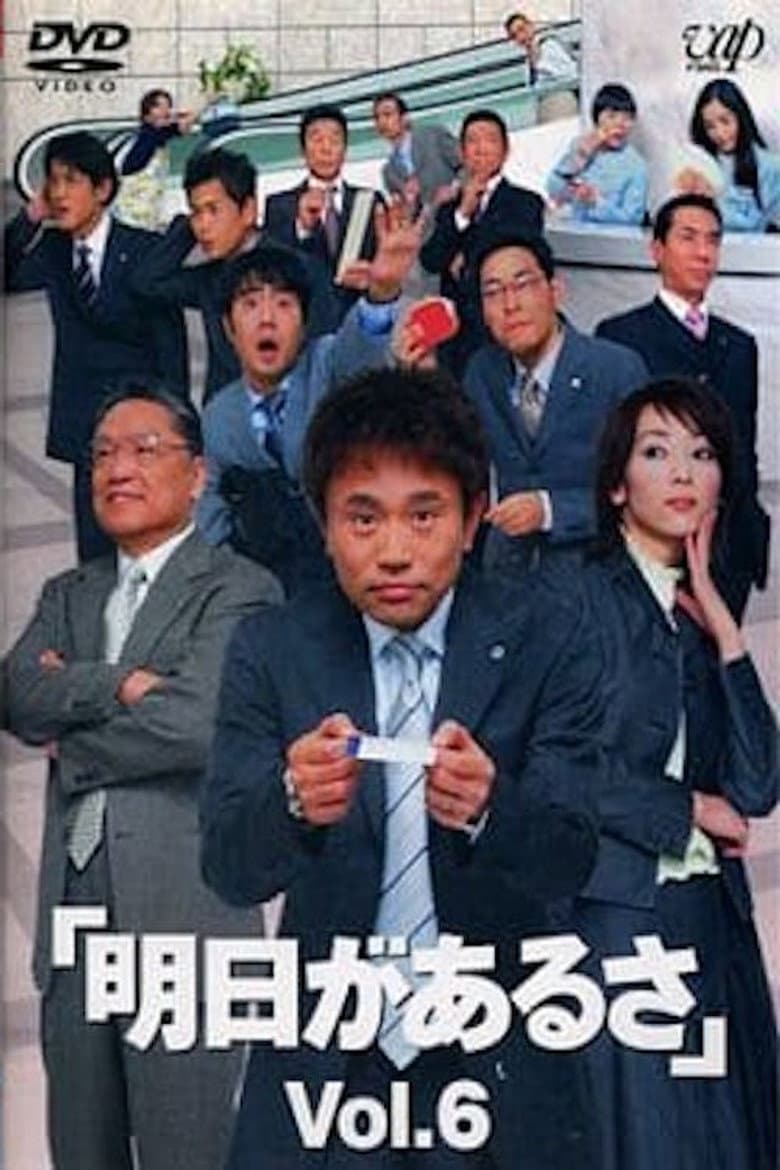 movie-thumb