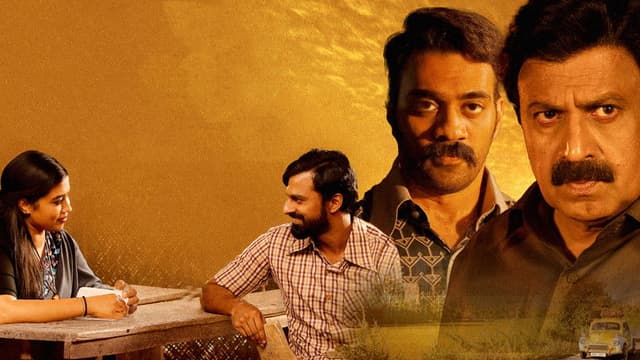 Sashiyum Sakunthalayum