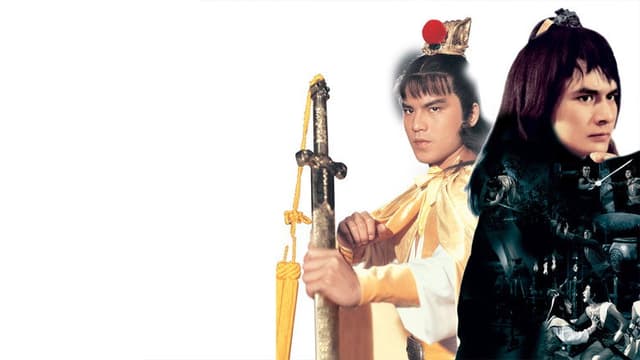 Brave Archer and His Mate