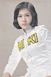 Miki Asuka