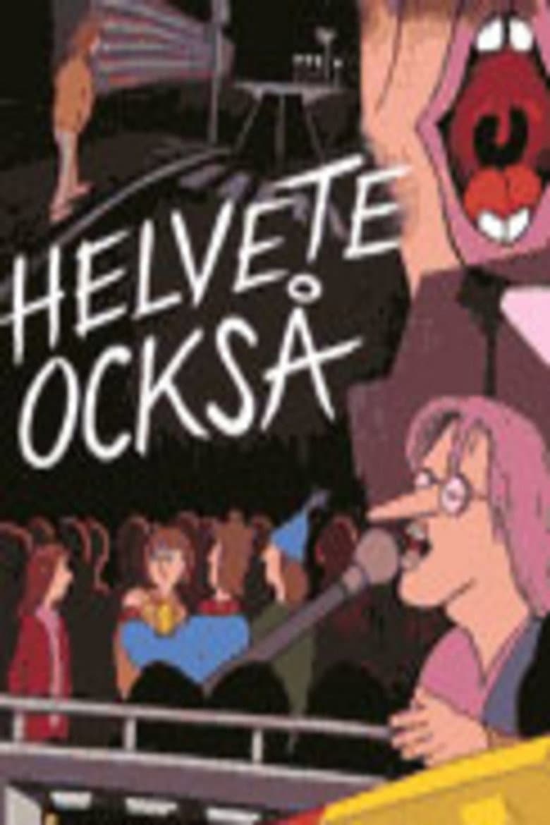 movie-thumb