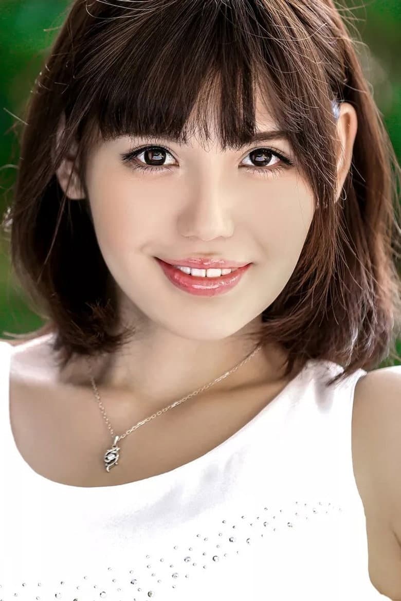 yua Ariga