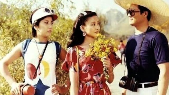 Death of a Model Girl