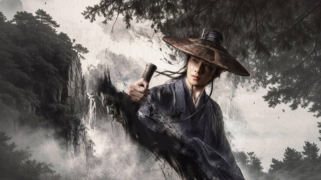 Zhan Zhao Adventures