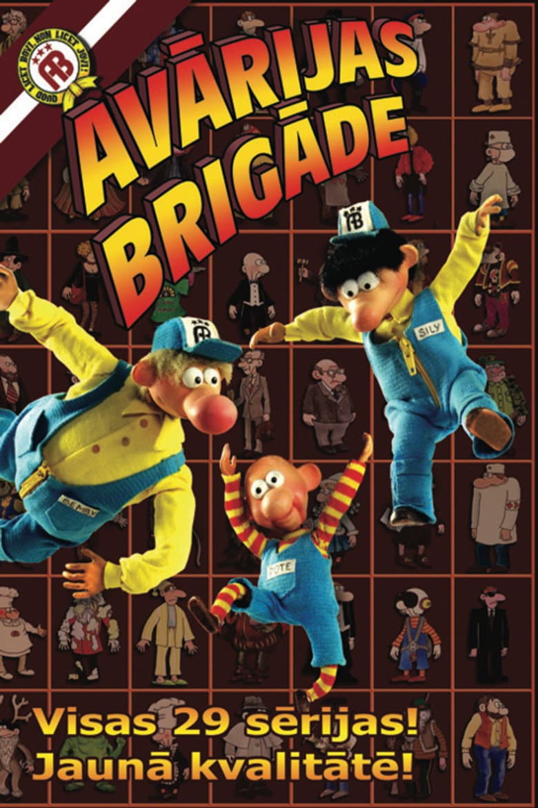 movie-thumb