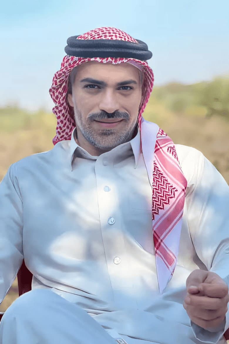 أمين الصايغ