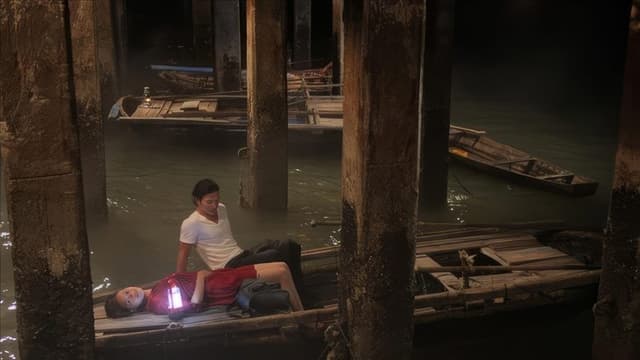 Flapping in the Middle of Nowhere