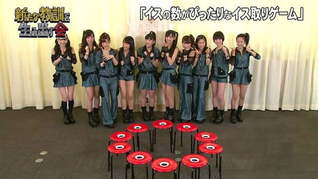 Shitemiru Terebi! Kyoukun no Susume