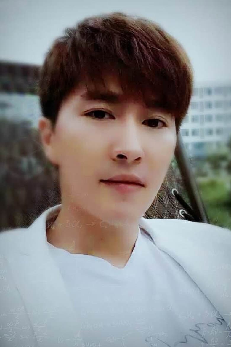 Lu Yulin