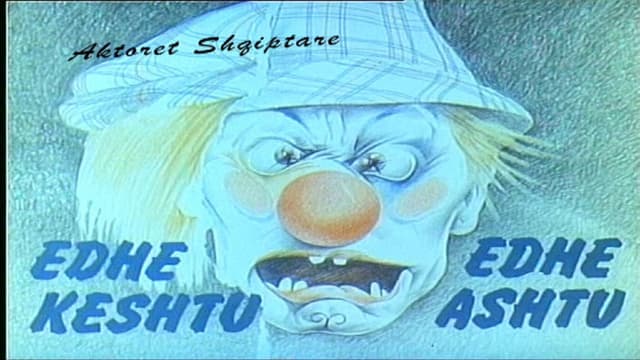 Edhe Keshtu Edhe Ashtu