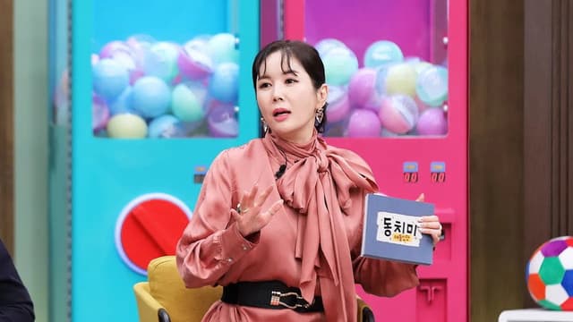 애들입맛 동치미