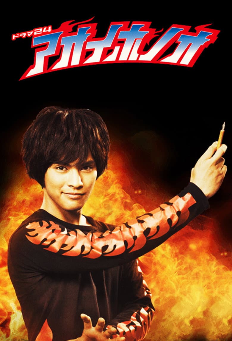 movie-thumb
