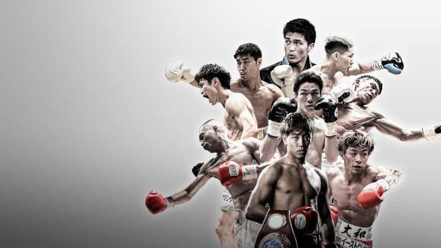 DYNAMIC GLOVE on U-NEXT Vol.31