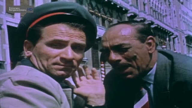 The Toreador Advances!