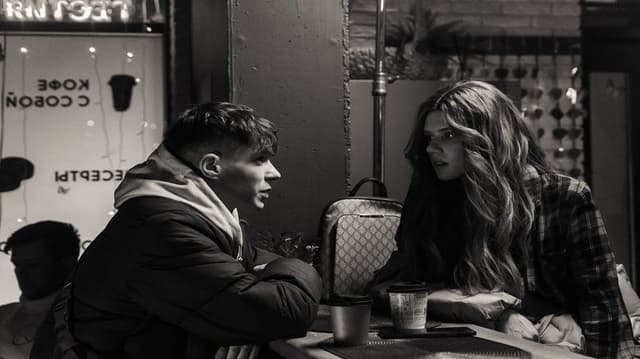 Несвятая Валентина