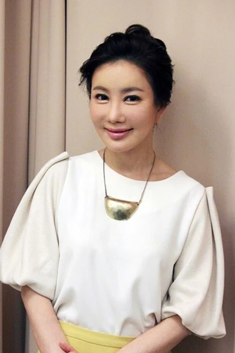 Na Hyun-Hee