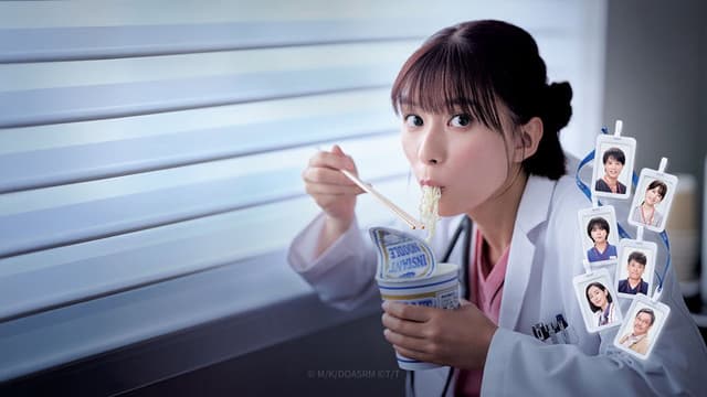 Diary of a Surgical Resident: Madoka
