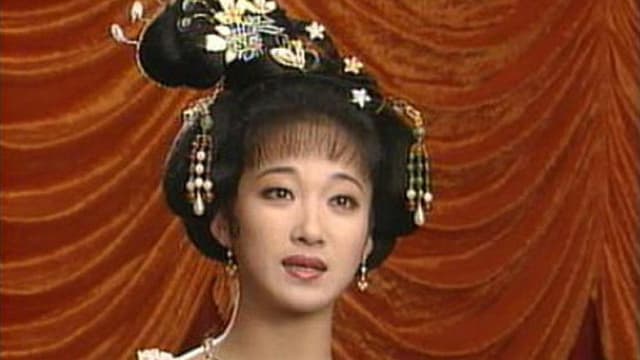 西厢记