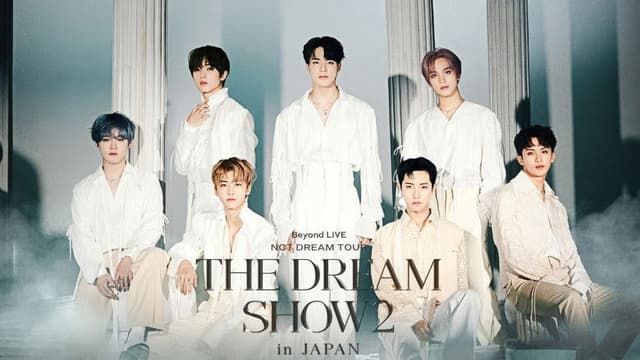 NCT DREAM TOUR 'THE DREAM SHOW2 : In A DREAM' -in JAPAN