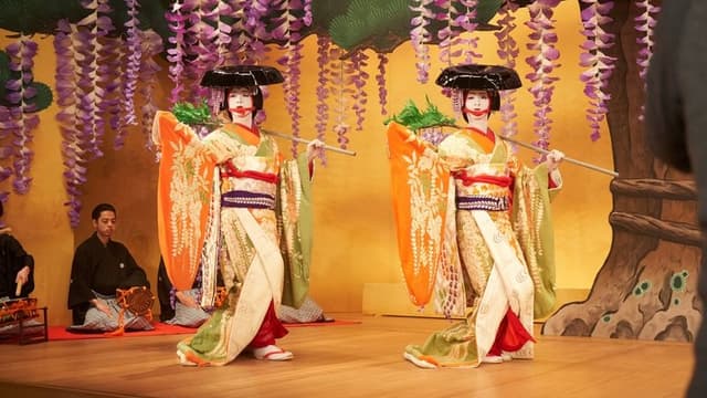 Kokuho