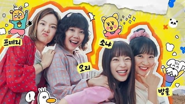 I Want to Live an Easy Life