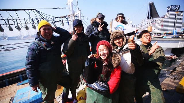 주먹쥐고 뱃고동