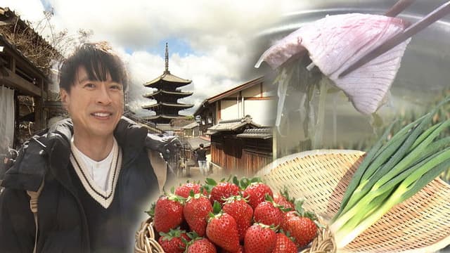 コウケンテツの日本１００年ゴハン紀行