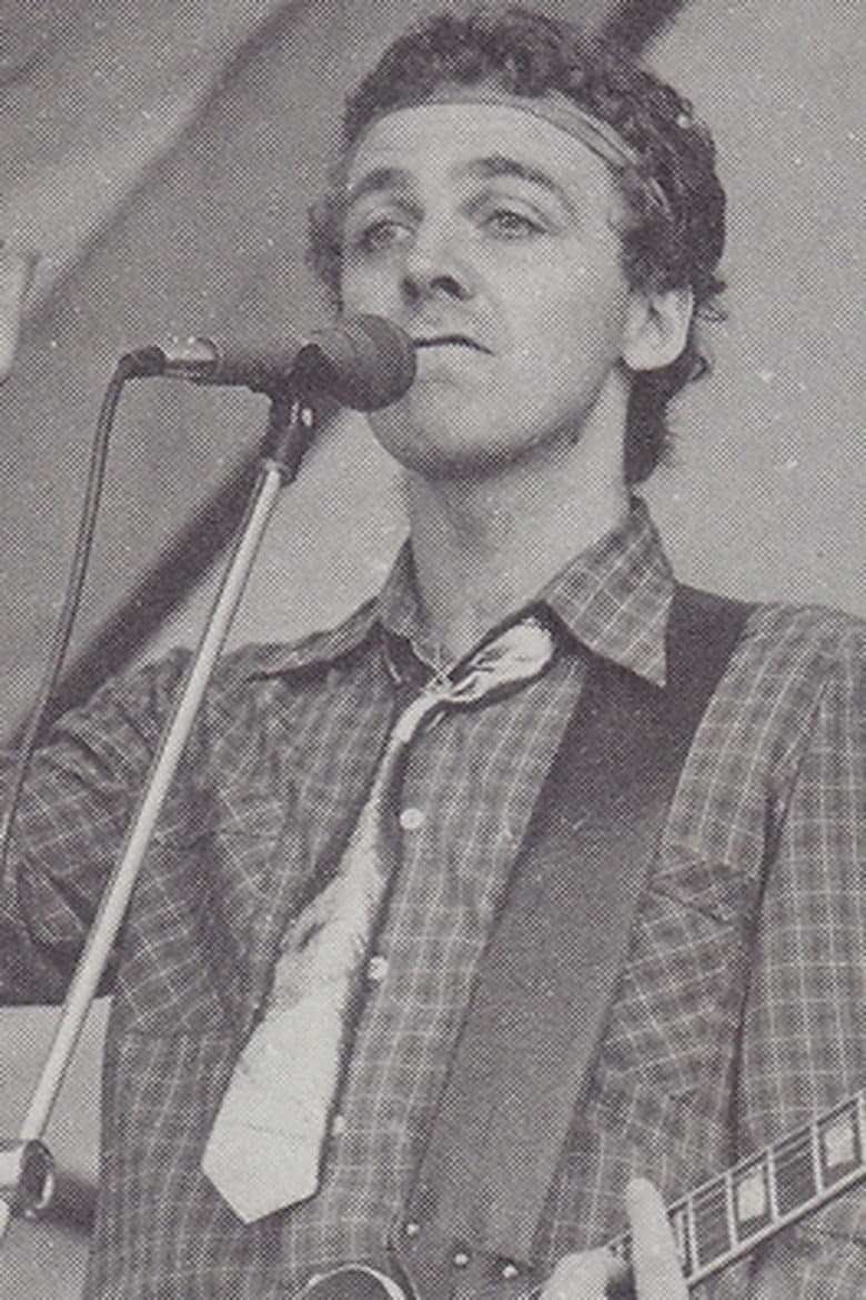 Arne Garvang