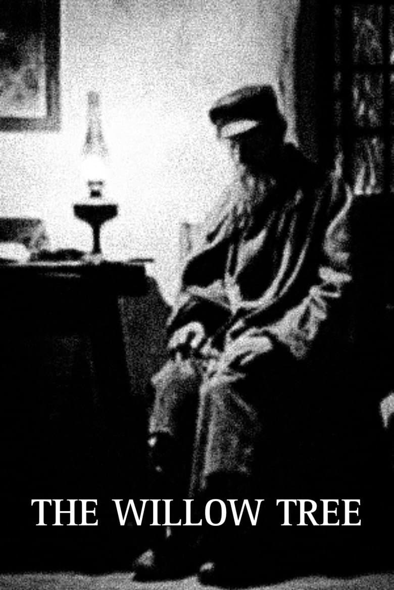 movie-thumb