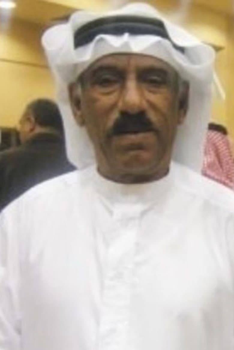 Ibrahim Al Ghanim