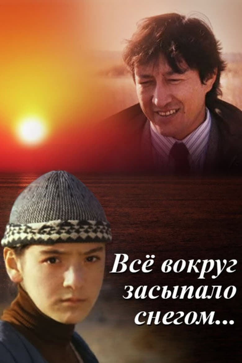 movie-thumb