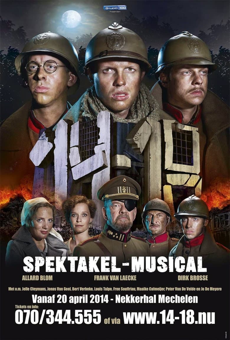 movie-thumb