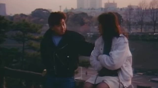 Groper Pervert Train