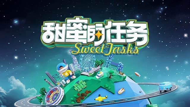 Sweet Tasks
