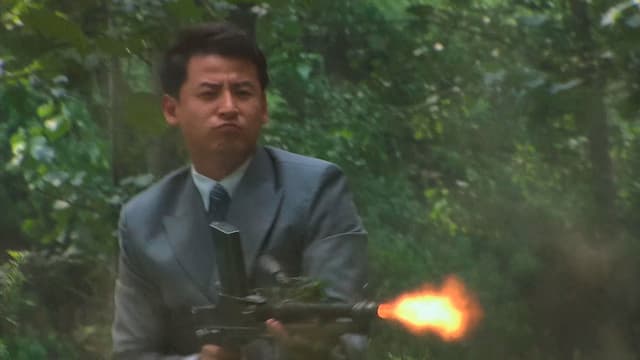 裂变
