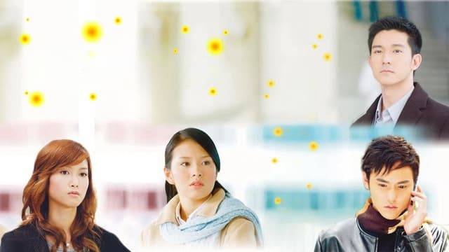 Green Forest, My Home