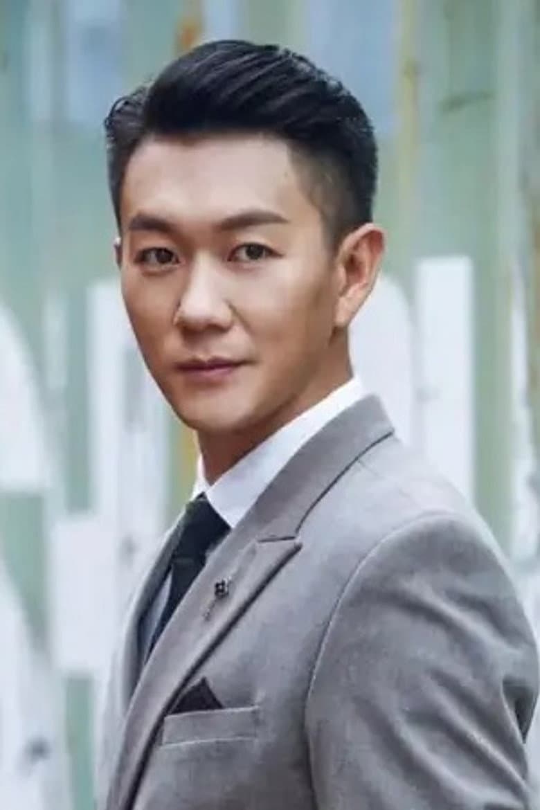 Wang Guohui